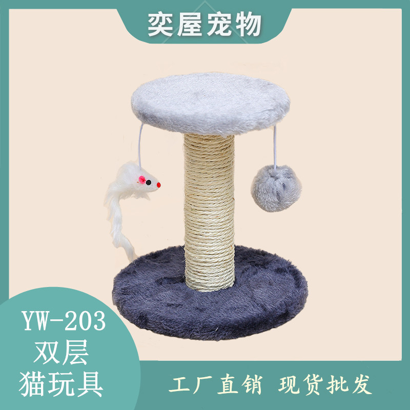 【狗狗衣架落地圖片】狗狗衣架落地圖片大全_q友網